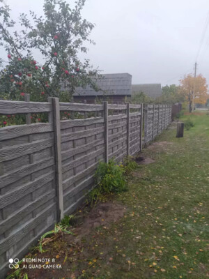 Наши работы