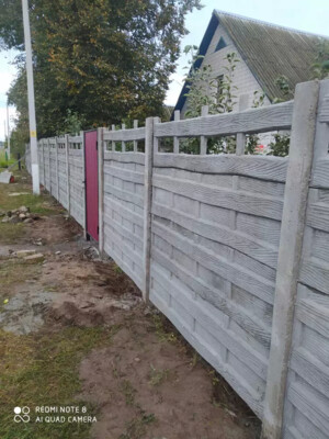 Наши работы