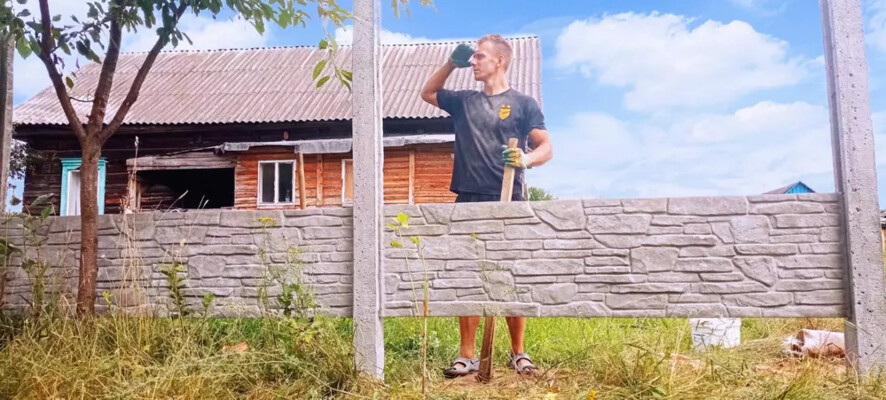 Наши работы