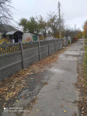 Наши работы