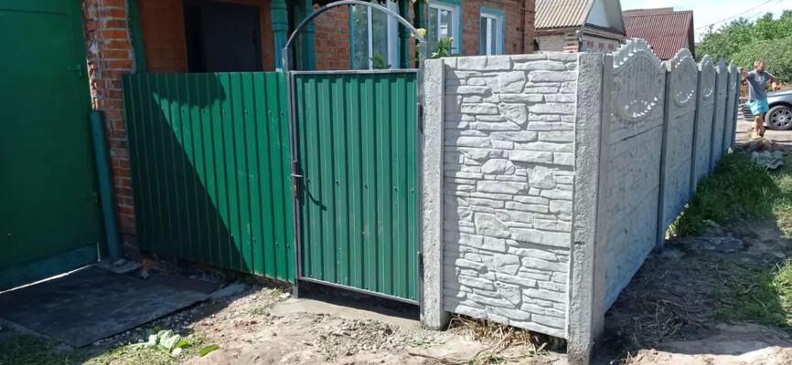 Наши работы