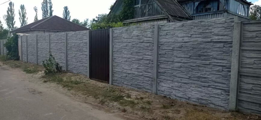 Наши работы