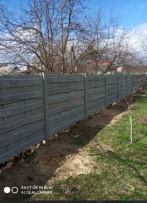 Наши работы