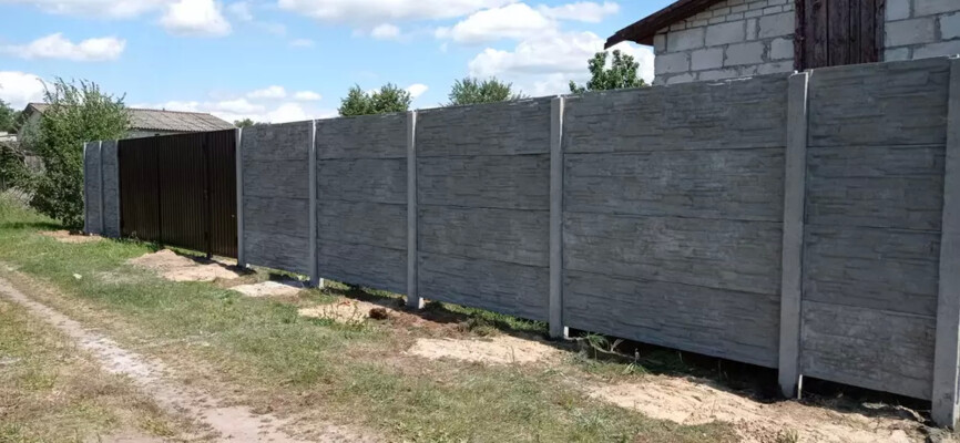 Наши работы